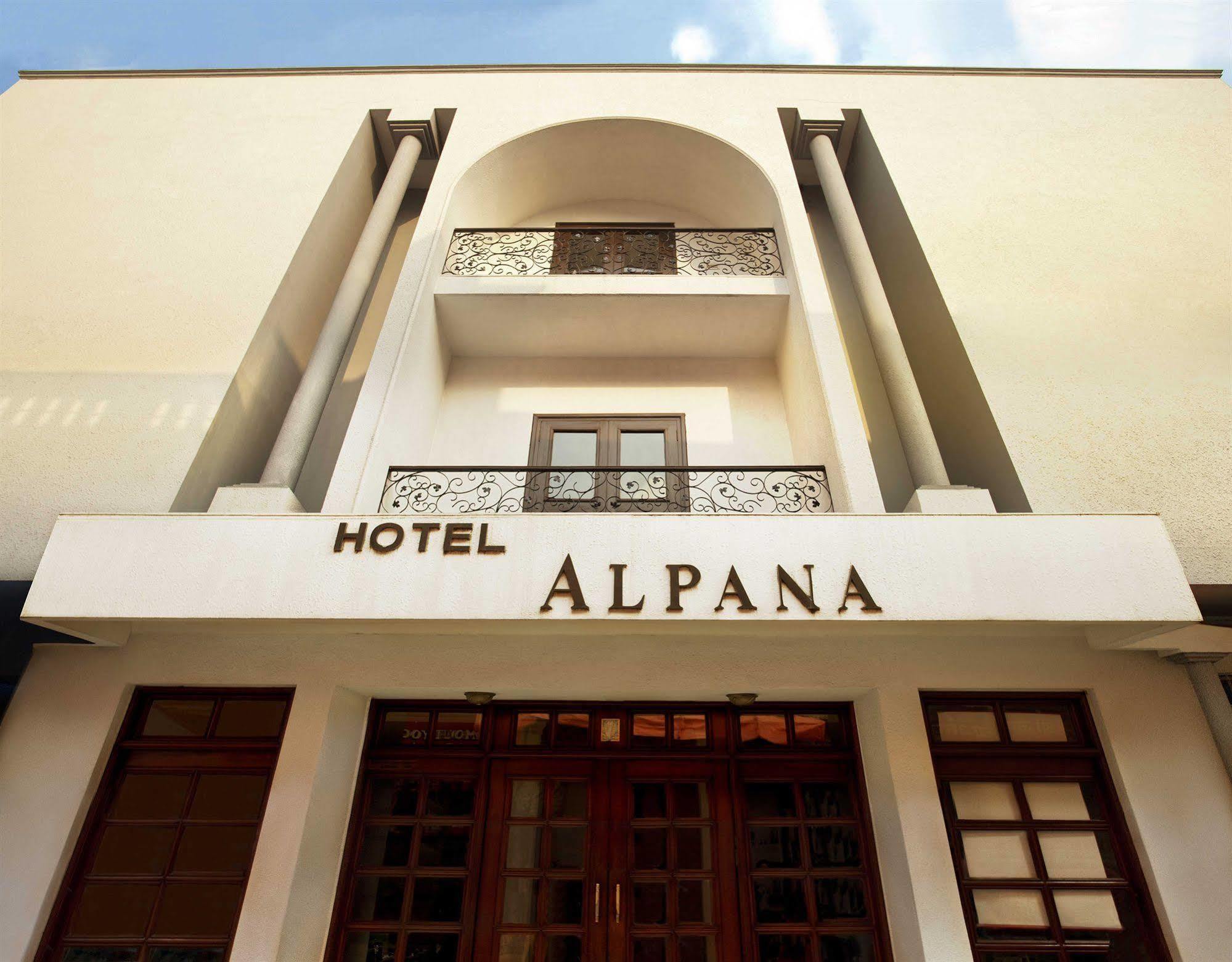 Hotel Alpana Haridwār Eksteriør billede